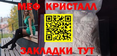 mix Нальчик