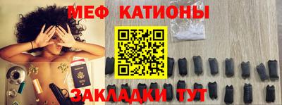 прущая мука Нарткала