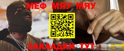 mix Нальчик