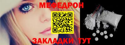 mix Нальчик