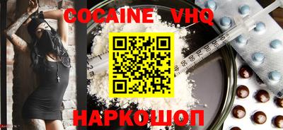 mix Нальчик