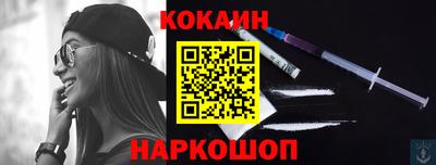 прущая мука Нарткала