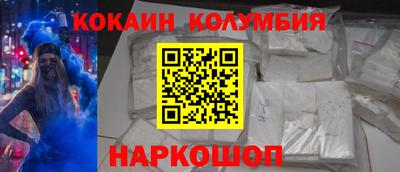 mix Нальчик