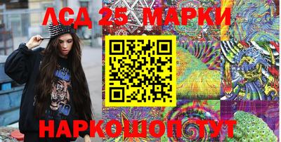 mix Нальчик