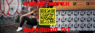 mix Нальчик