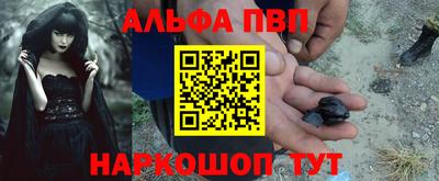 прущая мука Нарткала