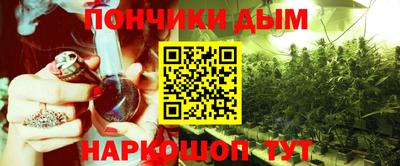mix Нальчик