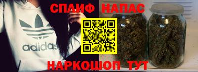 прущая мука Нарткала