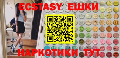 прущая мука Нарткала