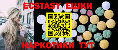 прущая мука Нарткала