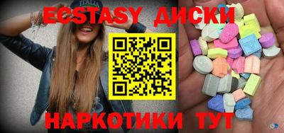 mix Нальчик