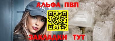 mix Нальчик