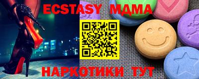 mix Нальчик