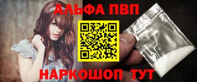 прущая мука Нарткала