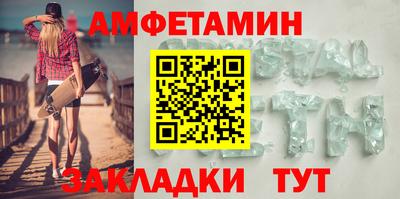 прущая мука Нарткала