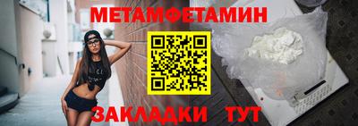 mix Нальчик