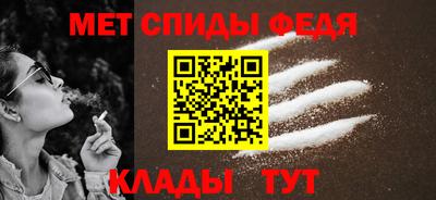 прущая мука Нарткала