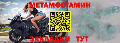 прущая мука Нарткала