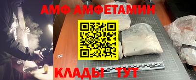 прущая мука Нарткала