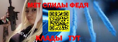 ешки Наро-Фоминск