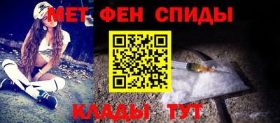 прущая мука Нарткала