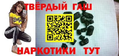 mix Нальчик