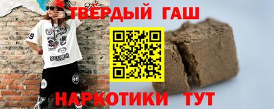 mix Нальчик