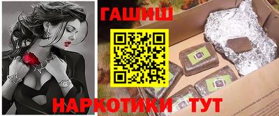 прущая мука Нарткала