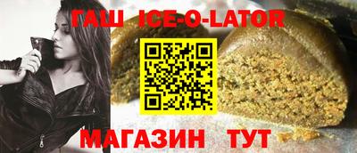 mix Нальчик