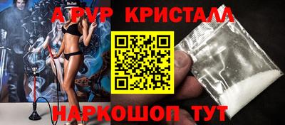 mix Нальчик